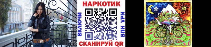 Виды наркотиков купить Феодосия Конопля МЕФ СОЛЬ КЕТАМИН ГАШИШ