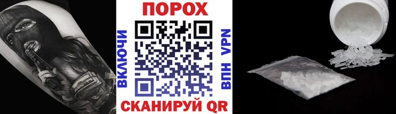 Amphetamine 97% Феодосия