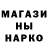 Кетамин VHQ Lana Slashcheva
