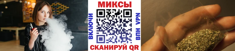 БУТИРАТ 99%  Феодосия 