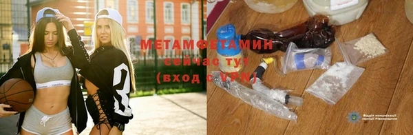 МДПВ Арсеньев