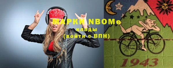 МДПВ Арсеньев