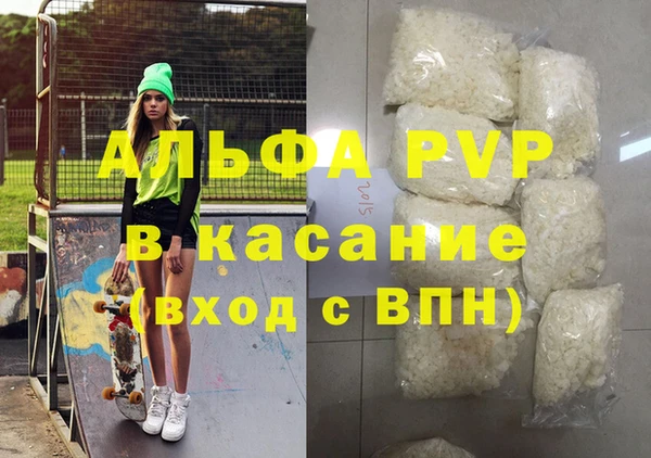 МДПВ Арсеньев