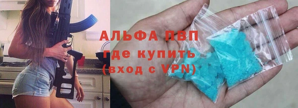 МДПВ Арсеньев