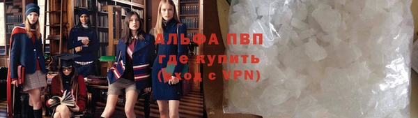 МДПВ Арсеньев