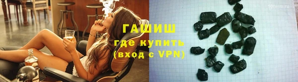 МДМА Новодвинск