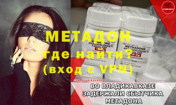 МДПВ Арсеньев