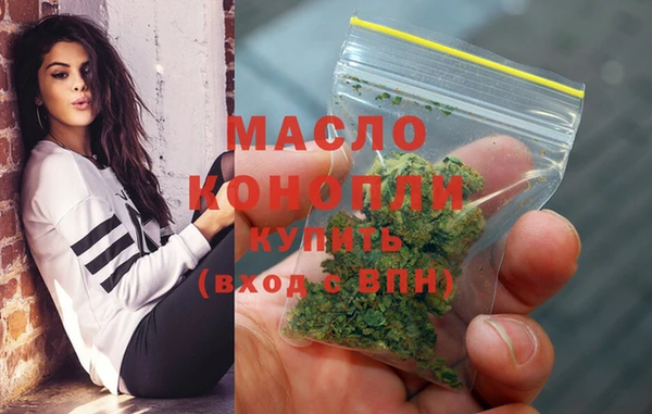 МДПВ Арсеньев