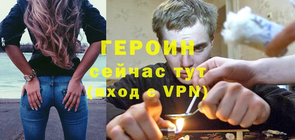 МДПВ Арсеньев