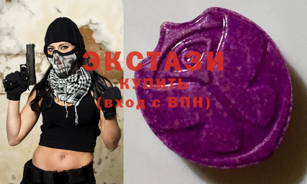 МДПВ Арсеньев