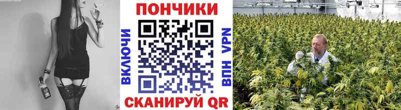 Конопля MAZAR  купить наркоту  Феодосия 